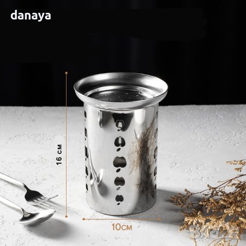 4069 Сушилник за прибори поставка за вилици лъжици Ябълки, снимка 4 - Аксесоари за кухня - 42277961