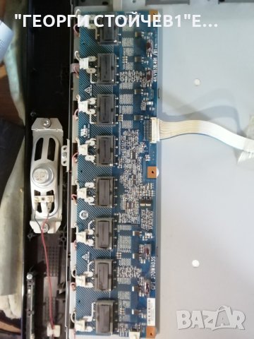 SAMSUNG  LЕ37A330J1 С ДЕФЕКТЕН ДИСПЛЕЙ , снимка 9 - Части и Платки - 29856823