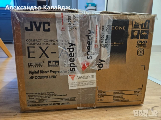 JVC Ex-A1 wood cone, снимка 6 - Аудиосистеми - 51133214