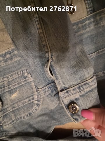 Maison Scoch намалям на 13лв , снимка 2 - Якета - 42146121