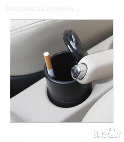 ПЕПЕЛНИК ЗА КОЛА С ЛЕД ЛАМПА - код 1682, снимка 5 - Аксесоари и консумативи - 33990460