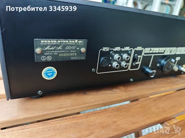    Дек Marantz 5010, снимка 7 - Декове - 55771363