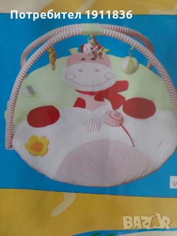 Подложка за игра,за бебета