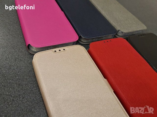 Nokia 1.3 калъф тип тефтер със силиконово легло, снимка 3 - Калъфи, кейсове - 30022228