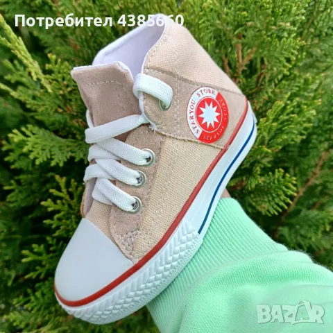 Детски обувки, снимка 1