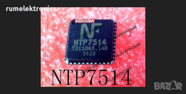 NTP7514