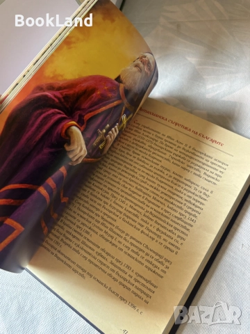 Горда България| луксозно книжно издание за великите българи , снимка 5 - История, политика и общество - 55926474