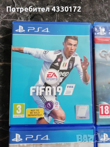 Игри за PS4, снимка 2 - Игри за PlayStation - 52860554