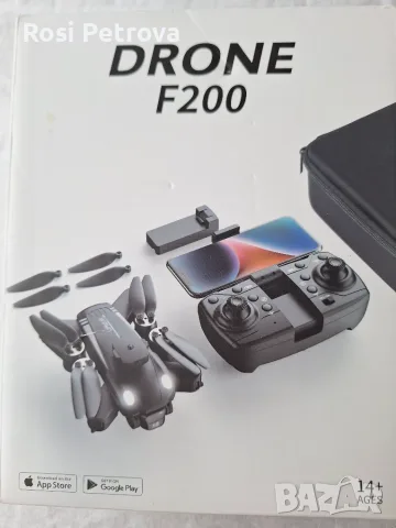 Безчетков 4k дрон F200 - нов, снимка 2 - Други - 56022787