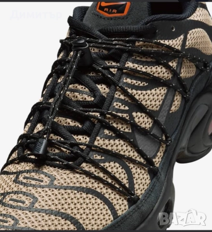 Nike, снимка 5 - Маратонки - 52969663