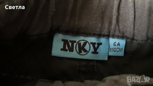 Панталони за ръст 116 см., снимка 3 - Детски панталони и дънки - 31041376