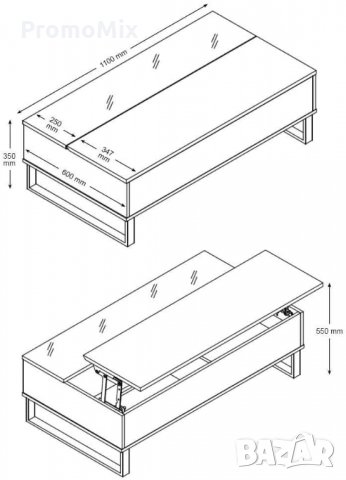 Холна маса Movian In ‎0000083615 с повдигащ механизъм 110х60х35см, снимка 7 - Маси - 35422416
