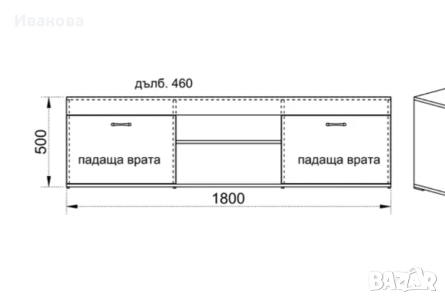 ТВ шкаф с рафт, снимка 3 - Секции и витрини - 51615367