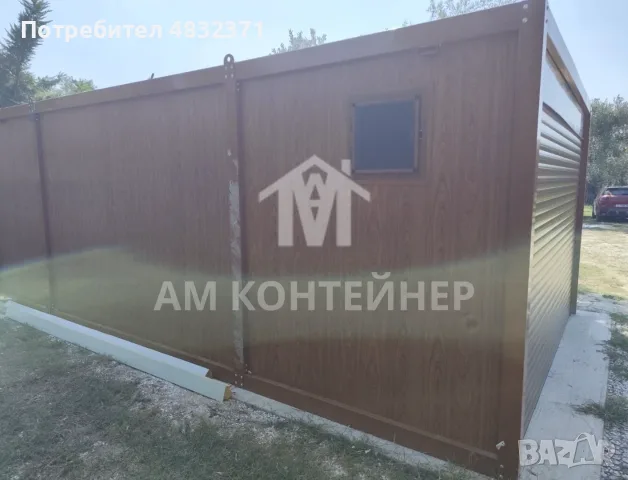 Модулни Гартажи, снимка 2 - Монтажи - 56370010
