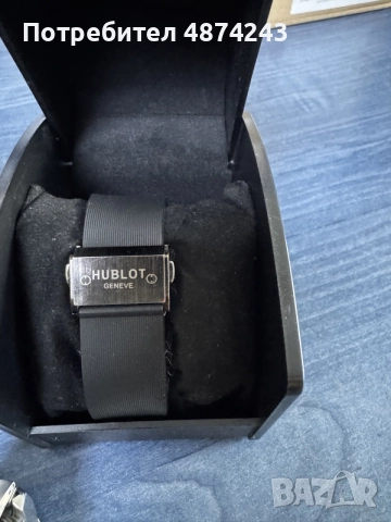Продават се три броя ръчни часовници, снимка 7 - Мъжки - 55751564