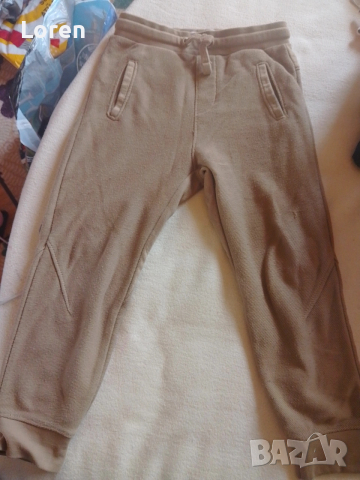 Подарявам!Детско долнище на анцуг 