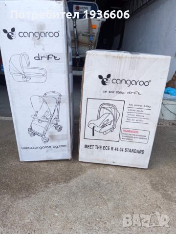 Бебешка комбинирана количка Cangoroo drift 3 in 1 , снимка 6 - Детски колички - 42700658