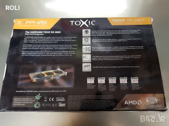 Sapphire TOXIC R9 280X, 120 лв , снимка 2 - Видеокарти - 49458334
