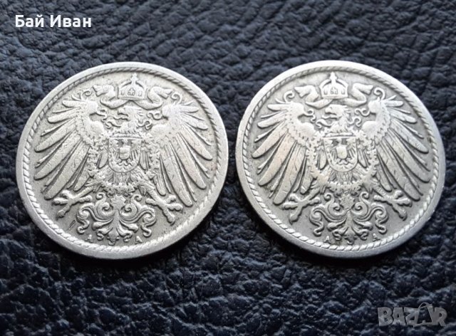 Стара монета 5 пфенига 1907 г. буква А ,2 броя - Германия- топ цена, снимка 9 - Нумизматика и бонистика - 39766966
