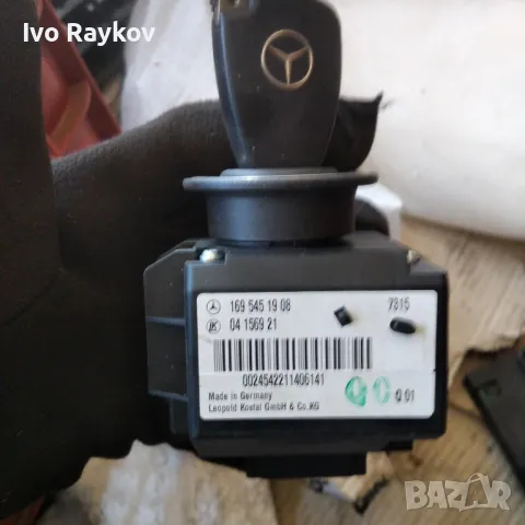 Ключ и гълтач за Mercedes-Benz B-Class Hatchback W169 , А 169 545 19 08 