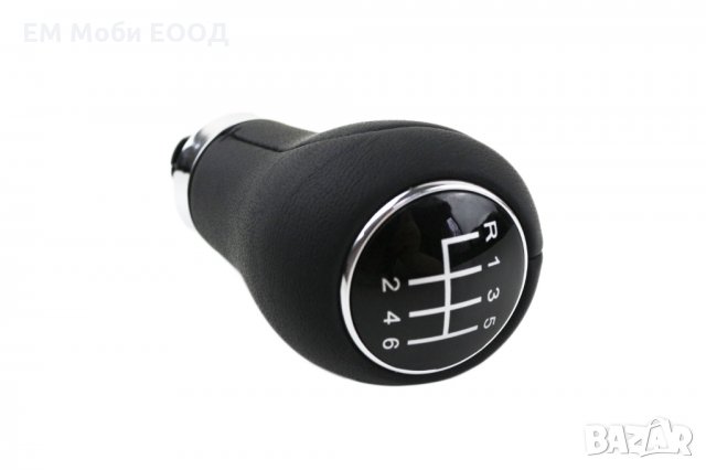 Топка Скоростен Лост Кожа за Ауди AUDI A4 B8/A5 8T/Q5 8R 5 и 6 скорости, снимка 11 - Аксесоари и консумативи - 32207916