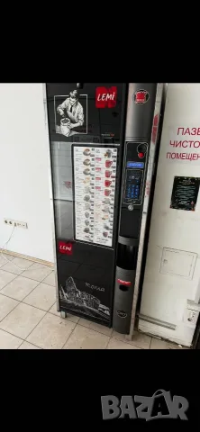 Ducale City 700, снимка 3 - Други машини и части - 56046476