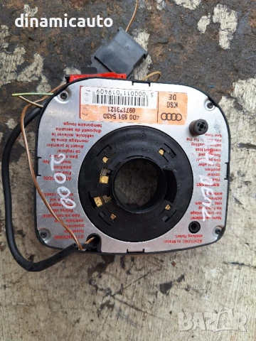 Спирална лайстна за Audi A4 4D0 951 543D, снимка 2 - Части - 50747781