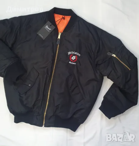 Яке бомбър, Hardcore United, Division Sachsen, снимка 9 - Якета - 48641304