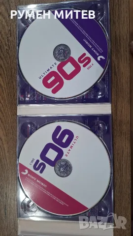 Хитове на 90 г. 4 CD, снимка 4 - CD дискове - 56402781
