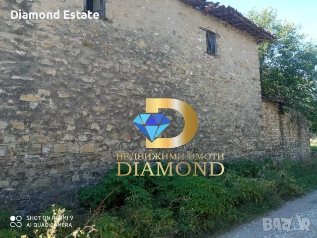 Двуетажна къща в село Яворово, обл. Стара Загора, снимка 15 - Къщи - 52490916