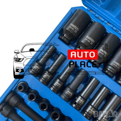 Професионален комплект ударни удължения и вложки 43 части - 1/2“ HAWEK, снимка 2 - Други инструменти - 53897911