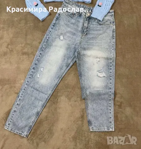 Дънки стилни модели, снимка 2 - Дънки - 48840135