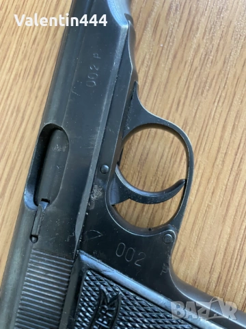 ПИСТОЛЕТ "ВАЛТЕР ПП", ДЕАКТИВИРАН/ОБЕЗОПАСЕН., снимка 4 - Бойно оръжие - 54302562