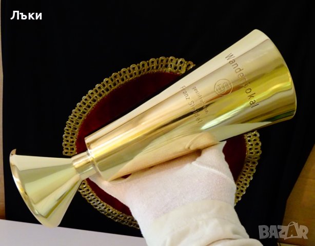  Бронзов бокал Предизвикателство,чаша,халба 1 литър. 