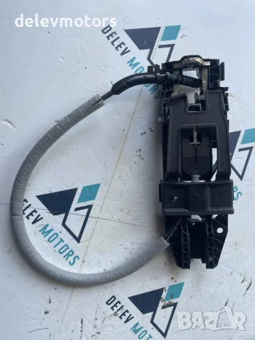 5N0837885H основа за външна дръжка за предна лява врата от Volkswagen T-Cross 1.0 TSI