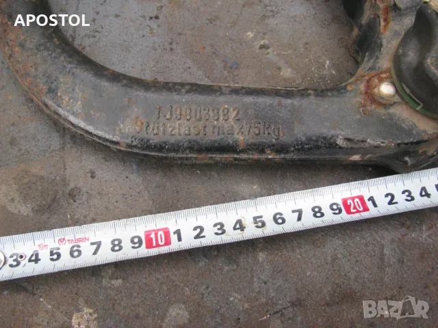 теглич oris, снимка 2 - Ремаркета - 49945128