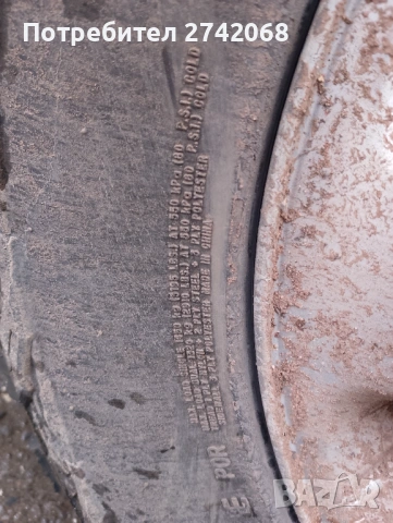 Гуми 265 70 16 МТ, снимка 7 - Гуми и джанти - 53225865