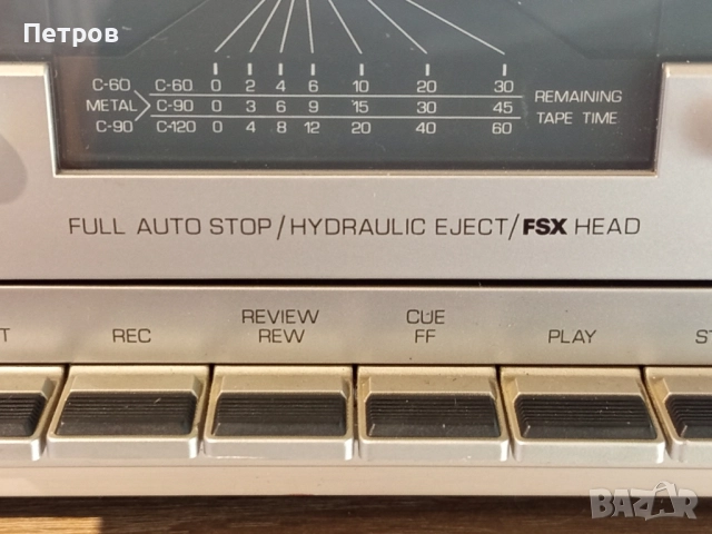 Дек"Radiola"N5361 MARK ll, снимка 9 - Декове - 52409491