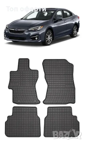 Гумени стелки Frogum съвместими с Subaru Impreza V 2016-2023, снимка 5 - Аксесоари и консумативи - 48522484
