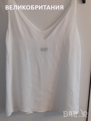 Дамски потник от Лондон на фирма Papaya, снимка 1