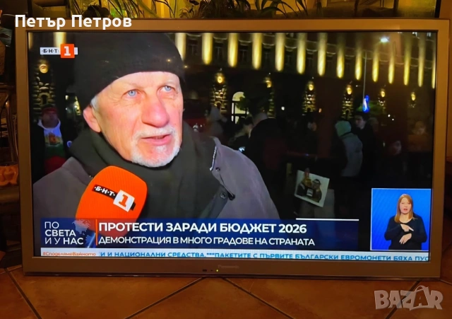 Panasonic VIERA Smart TV 42" LCD mod: TX-L42EW5S-Без забележки!, снимка 3 - Телевизори - 54087934