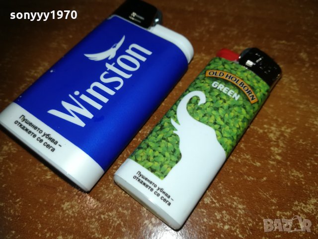 нови маркови запалки 2701212014, снимка 3 - Запалки - 31581307