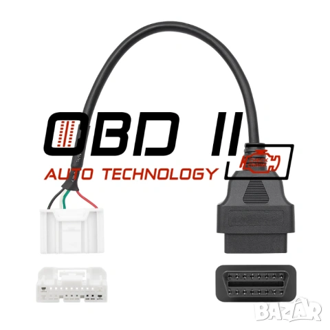 Кабел / Преходник / Адаптер 20 пина Tesla Model S / X  Delphi Autocom, снимка 3 - Аксесоари и консумативи - 53193140