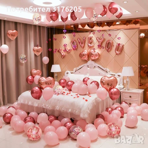 Украса за любовна изненада, снимка 8 - Декорация - 51197854