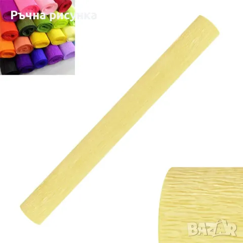 Креп хартия /50 см. х 250 см./, снимка 9 - Декорация за дома - 47702683