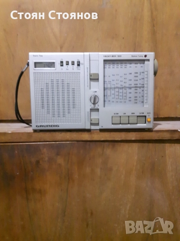 Grundig Yacht boy 120