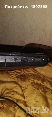 Laptop latitude E5540 пълен комплект , снимка 2 - Лаптопи за работа - 54253197