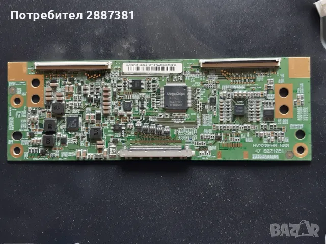 Philips 32PFS4132 12   HV320-N0047-6021051на части, снимка 8 - Части и Платки - 47554966