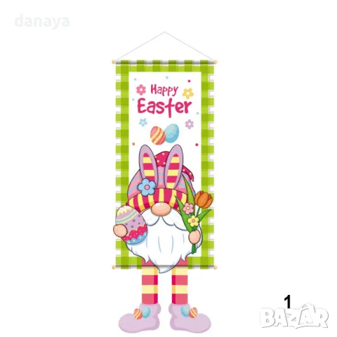 5679 Висяща великденска украса за стена или врата, 100 см, снимка 3 - Декорация за дома - 49032625