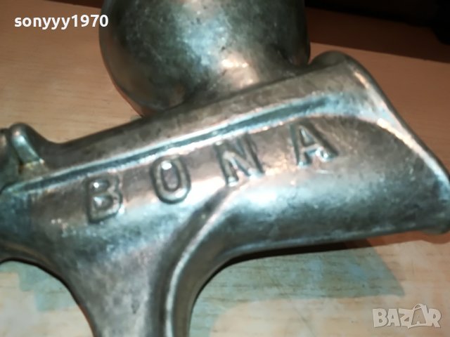 🛑BEER FRANCE-ANTIQUE-РЕТРО МЕЛНИЦА 1310221344🛑, снимка 9 - Антикварни и старинни предмети - 38317540